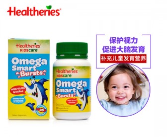 Healtheries 贺寿利 儿童鱼油软胶囊 30粒 Healtheries 贺寿利 儿童鱼油软胶囊 30粒